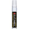Teranishi Chemical Guitar Ganko Ink Remover Extra Thick