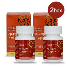 In 100 years, sweatlin tablets, 2, 60 tablets / 백년뒤엔 스웨트린 정, 2개, 60정