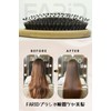FARID Pig Hair Brush