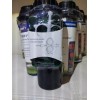 Orbit 1 Pack NEW Orbit Voyager II Gear Drive Sprinkler