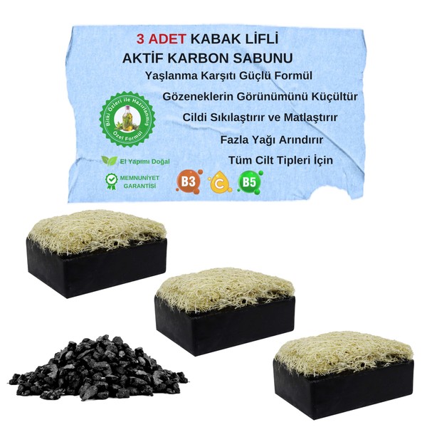 Organicsun Doğal Kabak Lifli Aktif Karbon Sabunu 120 Gr x