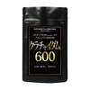 クラチャイダム600 大容量90日分/180粒（1粒に600mgの生クラチャイダムを濃縮）