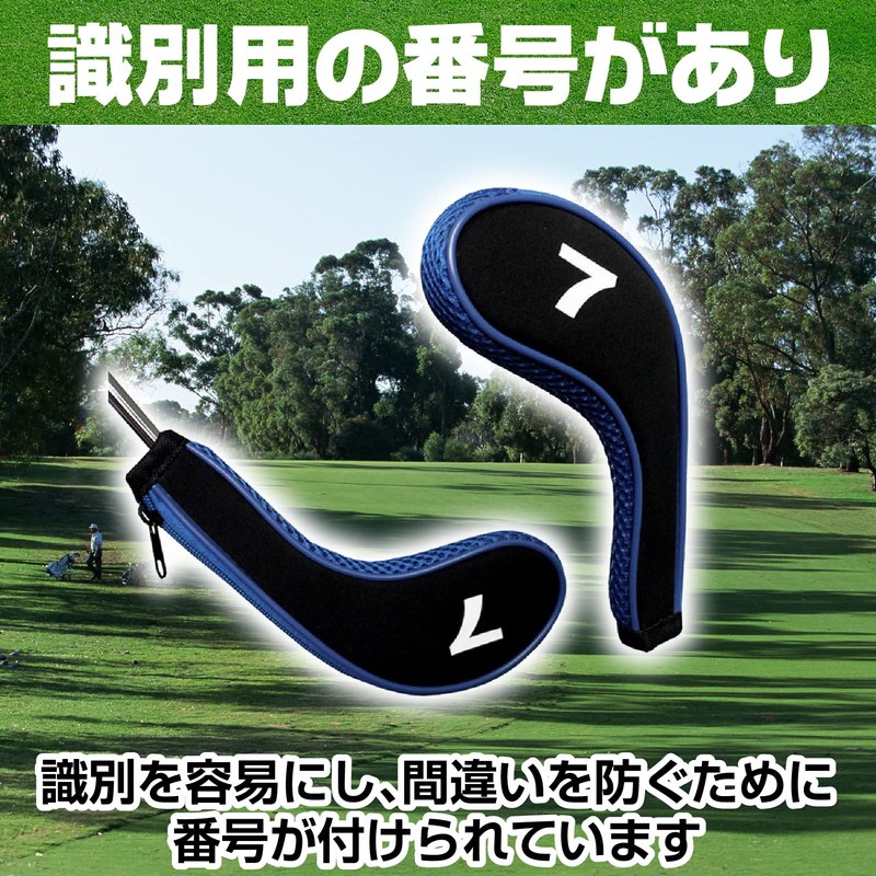 Saki&Masa Iron Cover Golf Headcover Set with Counted Counts Printed