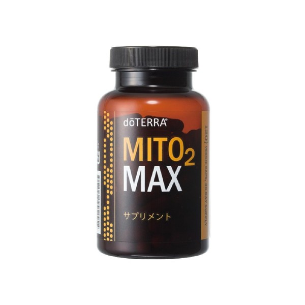 DOTERRA Mitto 2 Max 120 Tablets