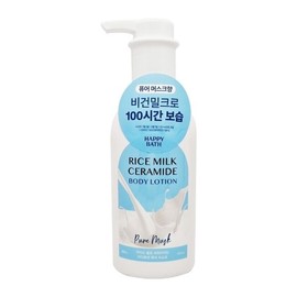 Happy Bath Rice Milk Ceramide Body Lotion Pure Musk 400g / 해피바스 라이스 밀크 세라마이드 바디로션 퓨어 머스크 400g