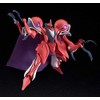 MODEROID Escaflowne in the Sky Alseides (Dilandu Machine) Non-Scale PS