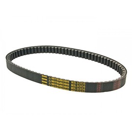 Mitsuboshi V-Belt for Suzuki UH Burgman 125 2007-