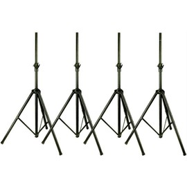 4X Adjustable Height 39"-72" Universal DJ PA Speaker Tripod Stand Heavy Duty