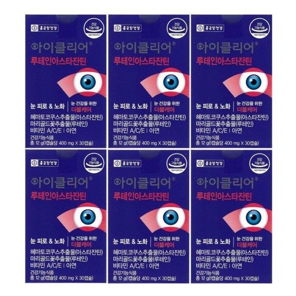 [Nutrition Friend] Chong Kun Dang Health iClear Lutein Astaxanthin 30