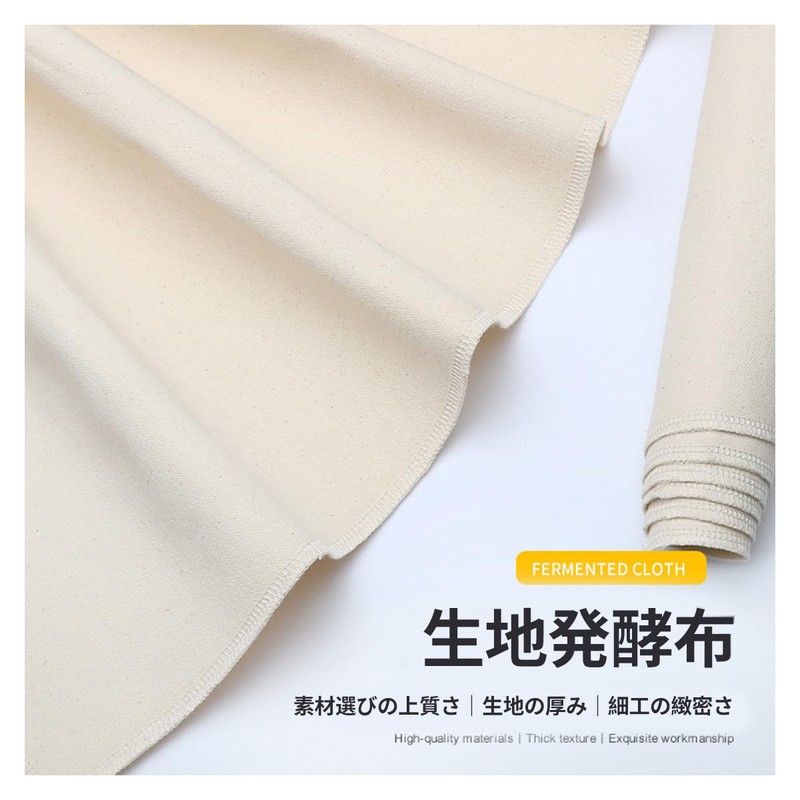 Bread Mat Bread Dough Baking Mat Fermentation Cloth Mat Bread