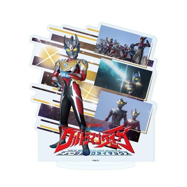 New Generation Ultraman 09 Ultraman Raga Acrylic Stand