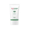 Dr.G [Dr.G]R.E.D Blemish Soothing Up Sun 50ml