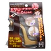 WAKI ABIRA Warm Handrail, Indoor Auxiliary Handrail Fittings, Slim Bracket,
