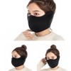 TecHong Unisex Winter Warm Mask with Ear Cover - 360
