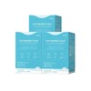 안국 히알루론산 비오틴 60캡슐 3박스 3개월분) Anguk Hyaluronic Acid Biotin 60 Capsules (3 Boxes, 3-Month Supply)