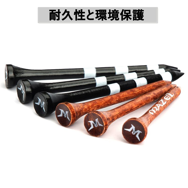 MAZEL Golf Tees Wood Tees Long Tees 2.8 inches (70