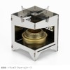Zeol Alcohol Stove, Trivet, Outdoor, Lightweight, Tabletop Stove, Camping, Alcohol