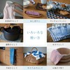 Kamawanu Hand-dyed Tenugui Hand Towel Movement Method/Made in Japan; Size: