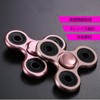 SHULLIN Spinner Aluminum Alloy Hand Spinner Stainless Steel Bearing Stress