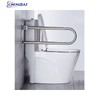 The Popular Stainless Steel Grab bar, 23.6 Inch Wall Mounted