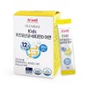 (현대백화점)하이웰 키즈 유산균+비타민D (Hyundai Department Store) Hiwell Kids Probiotics+Vitamin D