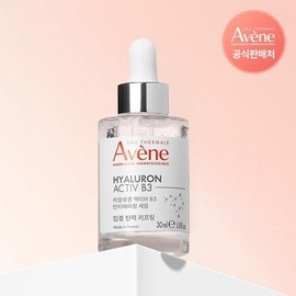 Avene Hyaluron Active B3 Anti-Aging Serum 30ml / 아벤느 히알루론 액티브 B3 안티에이징 세럼 30ml