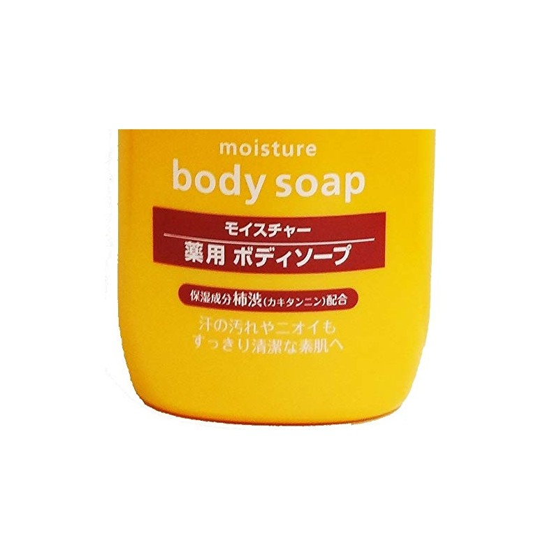 熊野油脂 薬用 柿渋ボディソープ 600ml