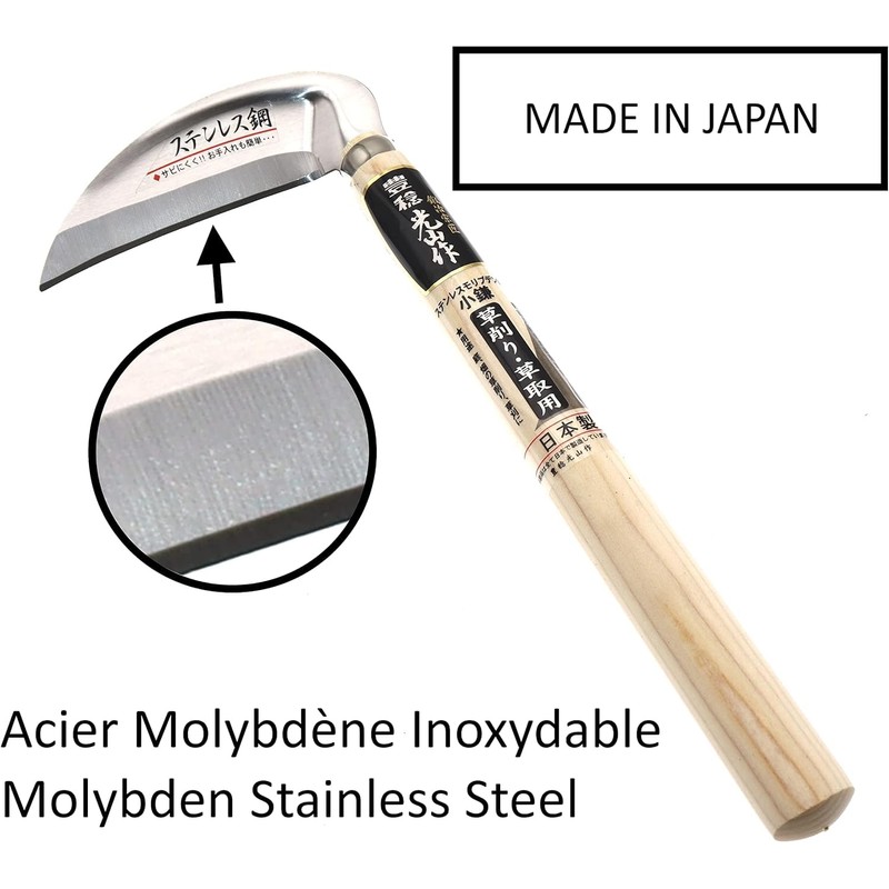 豊稔光山作 Weeding Sickle Japanese Stainless Steel Garden Tool [Made in