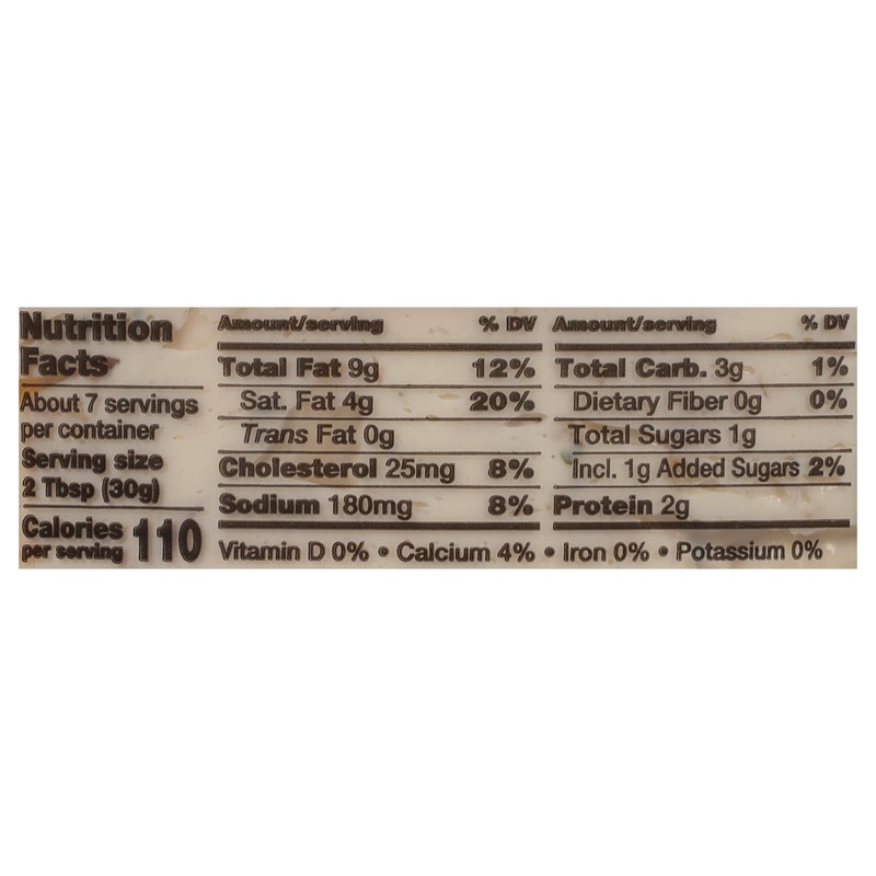 Blitzd Sweet Vidalia Onion Dip, 8 oz, 4 Pack