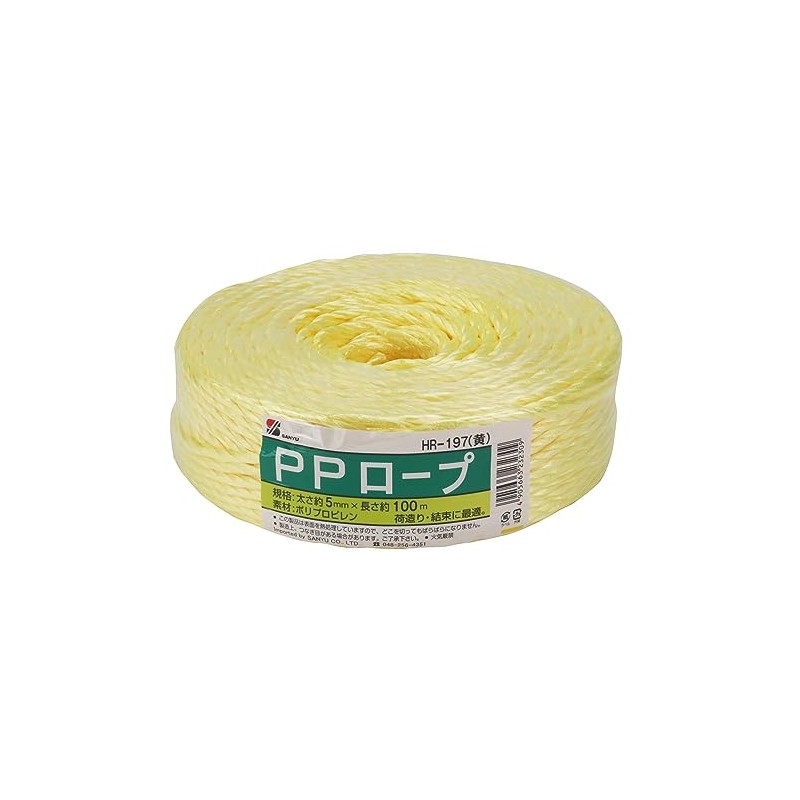三友 Industry PP Rope Yellow HR – 197 5 mm