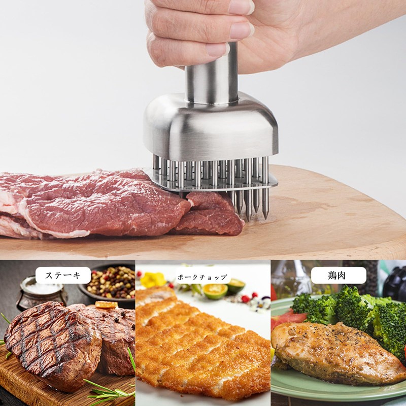 304 Stainless Steel Meat Tenderizer for Steak, Pork Chop, Pork