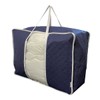 Inico Life Duvet Storage Bag, Full Face/Activated Carbon Sheet, 3-Layer
