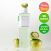[Renewal/Pore Care] Ingredient Editor Green Tomato NMN Pore Hydro Soothing