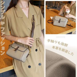 Bearneko Women's Shoulder Bag, Smartphone Shoulder Bag, Genuine Leather, Cross-body Design, Lightweight, Wallet, Small, Waterproof, Smartphone Pouch, Fashion, Gift, beige, (greige)