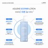 Santé Azulene Soother Lotion 500ml / 상떼 아줄렌 수더 로션