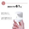 Gel Nail Light, Mini LED + UV, One-Handed, Fast Cure,