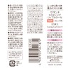 Cezanne Lasting Lip Color N 505 Orange Series, Long-Lasting, Natural