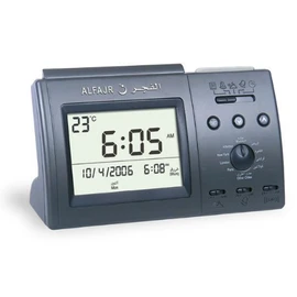 al-fajr darussalam AL-FAJR ISLAMIC AZAN CLOCK