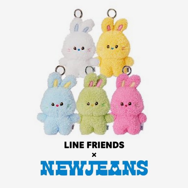 NEWJEANS bunini Doll Keyring, WHITE
