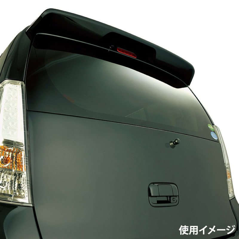 Carmate LS379 LUXIS Car Bolt Cap for Rear Wiper Round