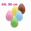 30 cm Easter Egg Blue XXL Egg - Decoration for