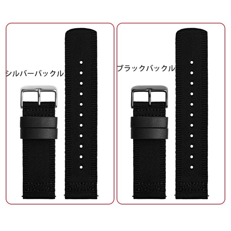 [Zealbeaty] Military Green Canvas Nylon Watch Band for 24mm PRG-600YB
