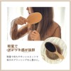 Hair Brush, Paddle Brush, Pig Hair, Women's Comb, Birthday Gift,