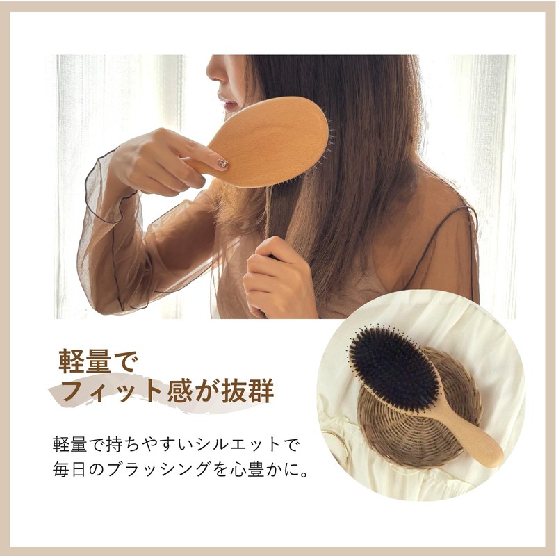Hair Brush, Paddle Brush, Pig Hair, Women's Comb, Birthday Gift,