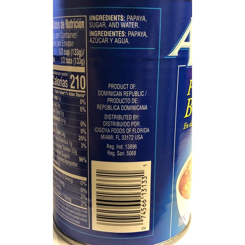 Ancel Papaya Chunks In Heavy Syrup, 17 Ounce