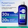 EPSOM-IT Soothing Muscle Epsom Salt Lotion Set, 8 Oz Bottle