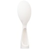 Wahei Freiz GC-204 Double Embossed Rice Cook, Stand-Type, Dishwasher Safe,
