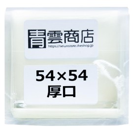 Seiun Shoten Perfect Sleeve Seal Wafer Size 2.1 x 2.1 inches (54 x 54 mm), Thick Type 100 Sheets