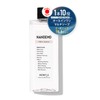Nandemo Total Body Soap, 10-in-1, Body Soap, Face Wash, Additive-Free,