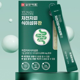 Psyllium husk dietary fiber constipation dietary fiber fiber when pooping does not occur Psyllium husk / 차전자피식이섬유 변비식이섬유 섬유질 똥안나올때 섬유소 차전차피